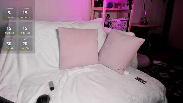 Snapshot of lovely_ki chatting on December 4, 5:16 am lovely ki online show from December 4, 5:16 am