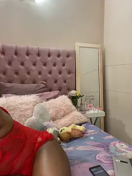 Snapshot of ItsLeyaa chatting on December 24, 8:49 pm ItsLeyaa online show from December 24, 8:49 pm