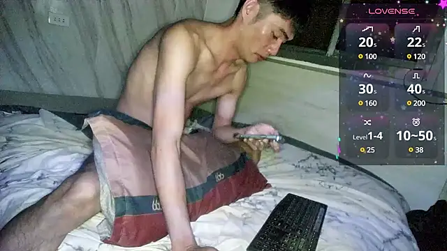 Snapshot of Big19Asia chatting on December 23, 2:07 pm Big19Asia online show from December 23, 2:07 pm