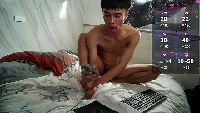 Snapshot of Big19Asia chatting on December 24, 2:21 am Big19Asia online show from December 24, 2:21 am