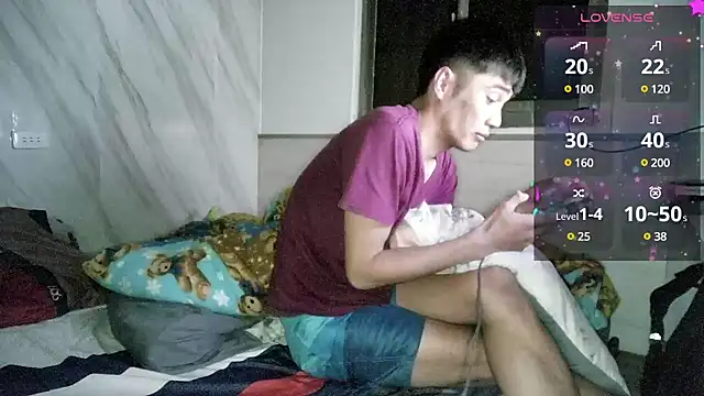 Snapshot of Big19Asia chatting on December 24, 6:17 pm Big19Asia online show from December 24, 6:17 pm