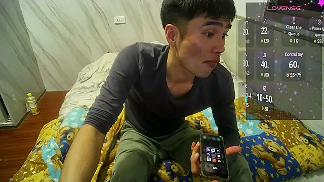 Snapshot of Big19Asia chatting on December 25, 4:22 pm Big19Asia online show from December 25, 4:22 pm