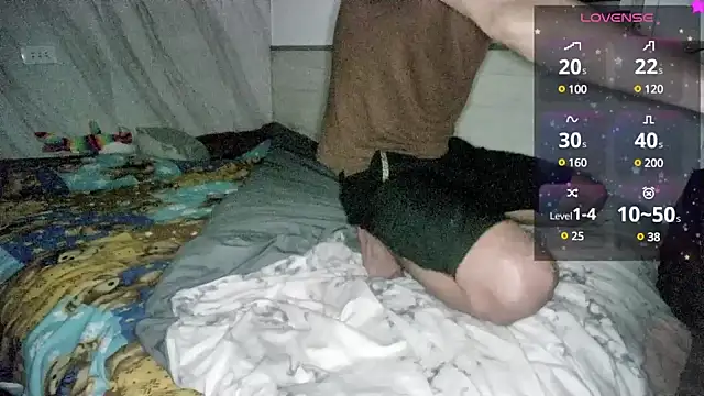 Snapshot of Big19Asia chatting on December 26, 3:10 pm Big19Asia online show from December 26, 3:10 pm