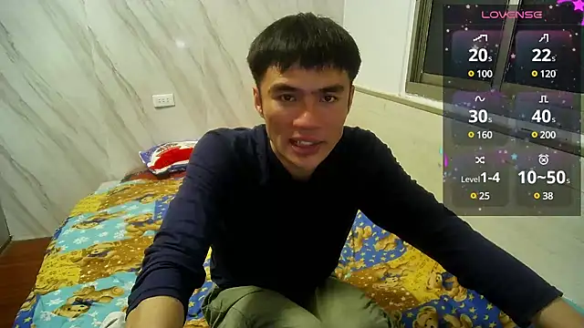 Snapshot of Big19Asia chatting on December 28, 9:20 am Big19Asia online show from December 28, 9:20 am