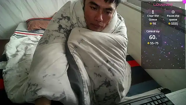 Snapshot of Big19Asia chatting on December 30, 1:48 am Big19Asia online show from December 30, 1:48 am