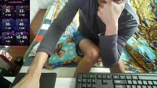 Snapshot of Big19Asia chatting on February 3, 1:09 am Big19Asia online show from February 3, 1:09 am