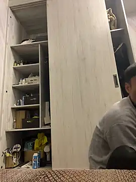 Snapshot of Big19Asia chatting on February 3, 4:10 pm Big19Asia online show from February 3, 4:10 pm