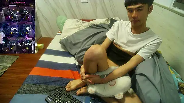 Snapshot of Big19Asia chatting on February 5, 3:31 pm Big19Asia online show from February 5, 3:31 pm