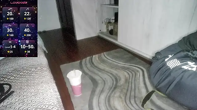 Snapshot of Big19Asia chatting on February 9, 4:40 pm Big19Asia online show from February 9, 4:40 pm