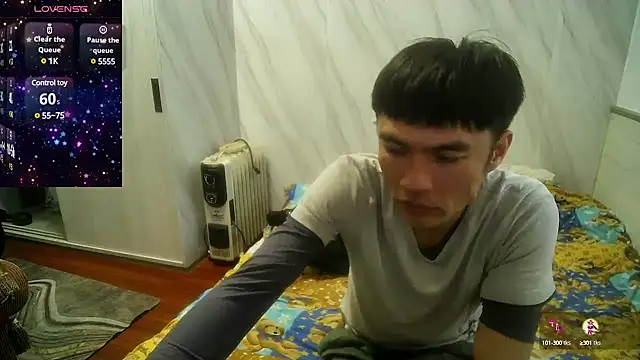 Snapshot of Big19Asia chatting on February 11, 9:20 am Big19Asia online show from February 11, 9:20 am