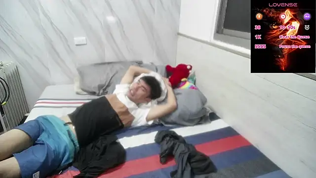 Snapshot of Big19Asia chatting on February 15, 3:17 pm Big19Asia online show from February 15, 3:17 pm