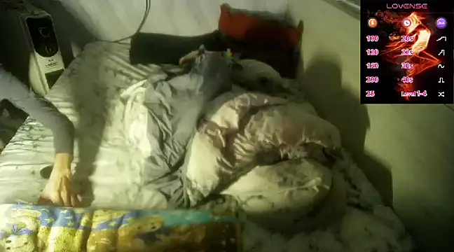 Snapshot of Big19Asia chatting on March 17, 8:09 pm Big19Asia online show from March 17, 8:09 pm