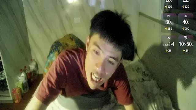 Snapshot of Big19Asia chatting on March 20, 4:53 pm Big19Asia online show from March 20, 4:53 pm