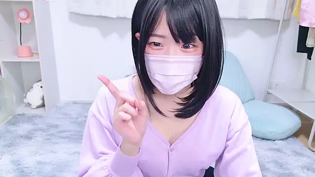 867 haruna online show from January 28, 3:57 pm