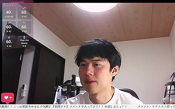 whitebriefboy online show from June 16, 6:10 pm