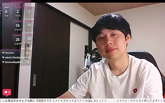 whitebriefboy online show from June 22, 10:56 am