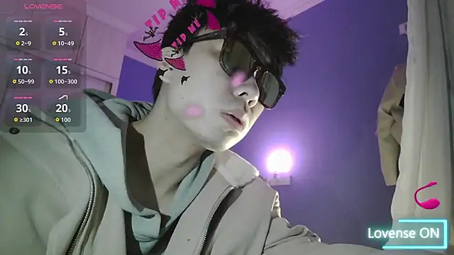 shuai321 online show from February 6, 1:25 pm