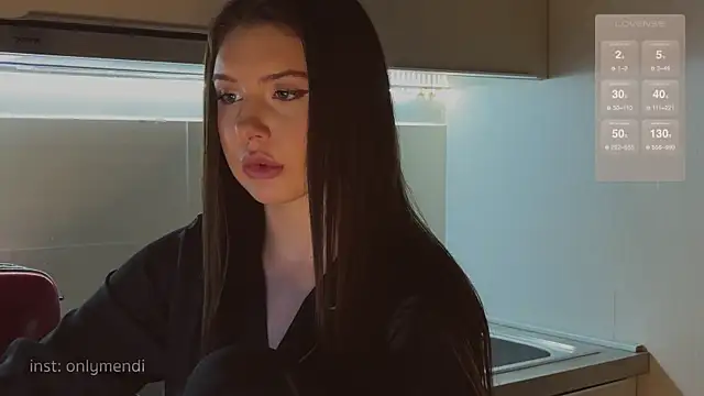 Snapshot of MENNDI chatting on December 7, 2:42 am MENNDI online show from December 7, 2:42 am