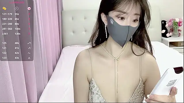 Snapshot of aisha123123 chatting on January 12, 2:14 am aisha123123 online show from January 12, 2:14 am