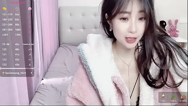 Snapshot of aisha123123 chatting on January 16, 2:09 am aisha123123 online show from January 16, 2:09 am