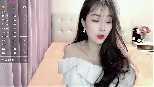 Snapshot of aisha123123 chatting on January 31, 2:15 am aisha123123 online show from January 31, 2:15 am