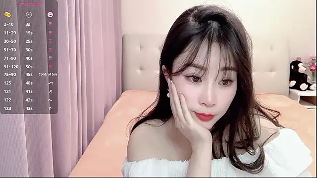 Snapshot of aisha123123 chatting on February 1, 2:02 pm aisha123123 online show from February 1, 2:02 pm