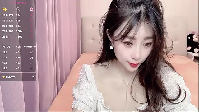 Snapshot of aisha123123 chatting on February 2, 2:17 am aisha123123 online show from February 2, 2:17 am