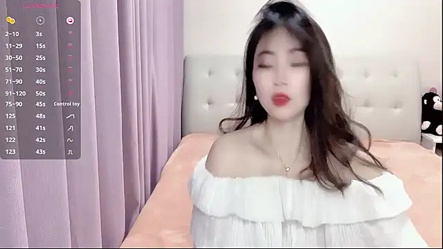 Snapshot of aisha123123 chatting on February 3, 2:02 pm aisha123123 online show from February 3, 2:02 pm