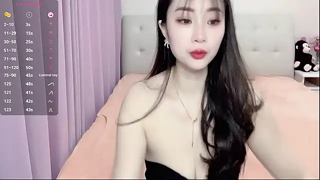 Snapshot of aisha123123 chatting on February 5, 2:29 am aisha123123 online show from February 5, 2:29 am