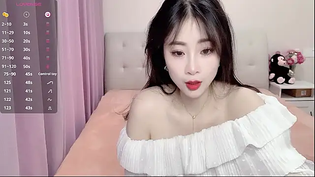 Snapshot of aisha123123 chatting on February 8, 2:15 am aisha123123 online show from February 8, 2:15 am