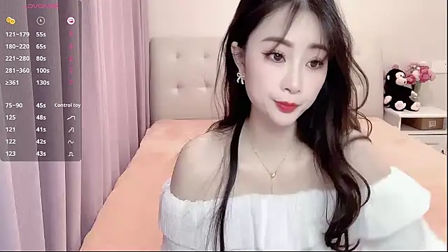 Snapshot of aisha123123 chatting on February 11, 2:46 am aisha123123 online show from February 11, 2:46 am