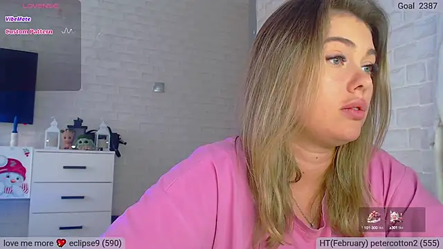 SuchCute online show from February 11, 5:26 am