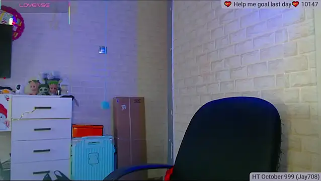 SuchCute online show from October 16, 2:23 am