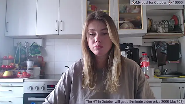 SuchCute online show from November 1, 4:25 am