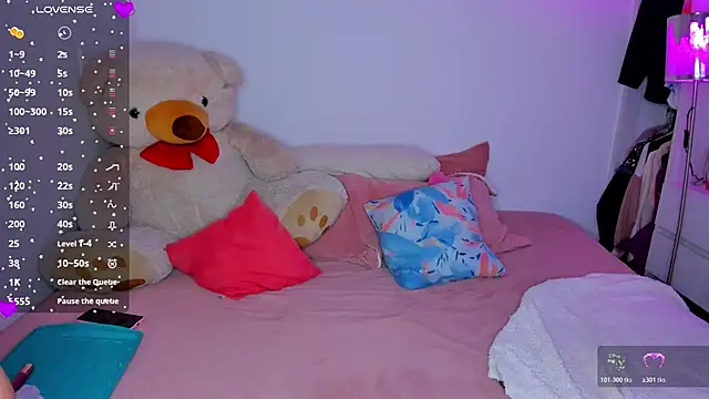 Snapshot of Lunadahia chatting on December 5, 4:32 am Lunadahia online show from December 5, 4:32 am