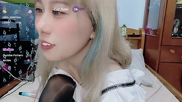 Snapshot of Fine-sand chatting on December 15, 5:10 pm Fine-sand online show from December 15, 5:10 pm
