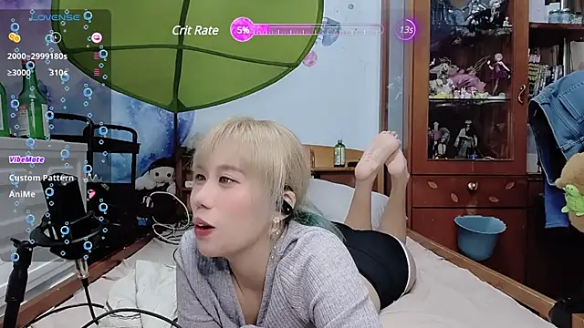 Snapshot of Fine-sand chatting on December 17, 1:16 pm Fine-sand online show from December 17, 1:16 pm