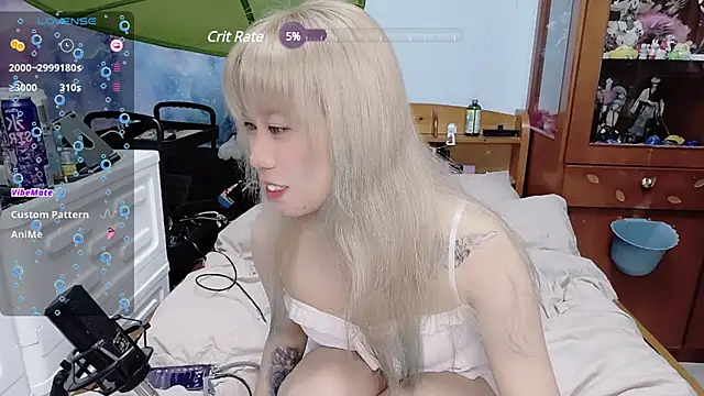 Snapshot of Fine-sand chatting on December 18, 1:34 pm Fine-sand online show from December 18, 1:34 pm