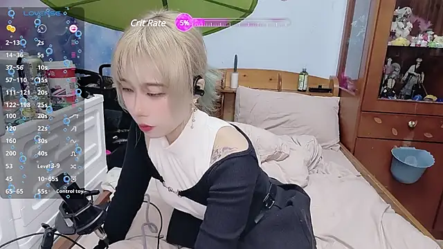 Snapshot of Fine-sand chatting on December 20, 2:05 pm Fine-sand online show from December 20, 2:05 pm