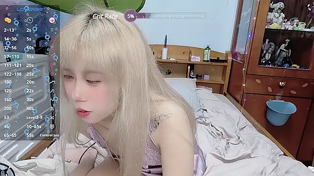 Snapshot of Fine-sand chatting on January 1, 5:22 pm Fine-sand online show from January 1, 5:22 pm