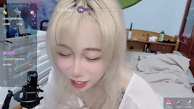 Snapshot of Fine-sand chatting on January 4, 12:59 pm Fine-sand online show from January 4, 12:59 pm
