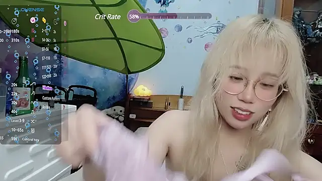 Snapshot of Fine-sand chatting on January 18, 5:48 pm Fine-sand online show from January 18, 5:48 pm