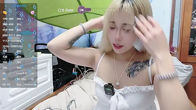 Snapshot of Fine-sand chatting on February 4, 2:21 pm Fine-sand online show from February 4, 2:21 pm
