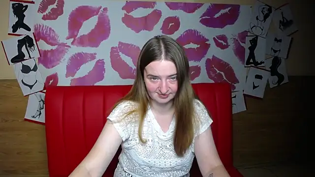 Snapshot of FreyaDak chatting on November 20, 6:07 pm FreyaDak online show from November 20, 6:07 pm