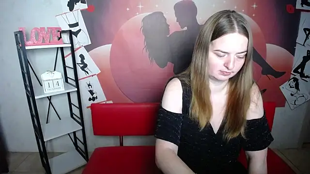 Snapshot of FreyaDak chatting on December 14, 6:12 pm FreyaDak online show from December 14, 6:12 pm