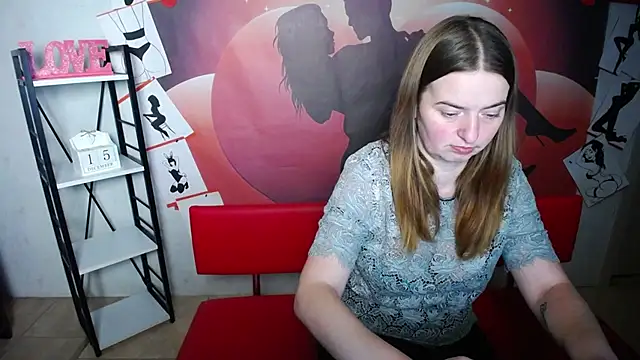 Snapshot of FreyaDak chatting on December 15, 6:12 pm FreyaDak online show from December 15, 6:12 pm