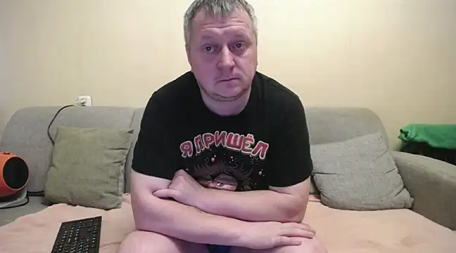 Snapshot of Daddy_Basllio_and_wife chatting on March 6, 11:47 am Daddy Basllio and wife online show from March 6, 11:47 am