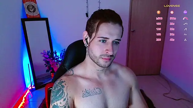 Ares blue online show from January 4, 12:05 pm