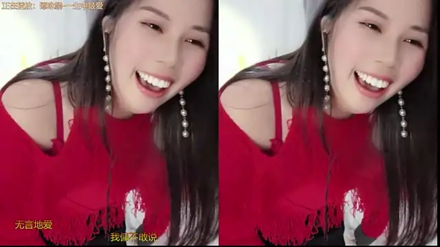 Snapshot of HK_angelchloe chatting on February 26, 4:14 am HK angelchloe online show from February 26, 4:14 am