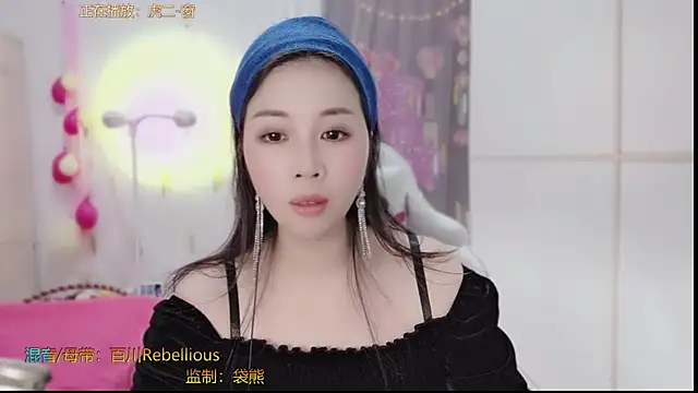 Snapshot of HK_angelchloe chatting on March 9, 11:14 am HK angelchloe online show from March 9, 11:14 am